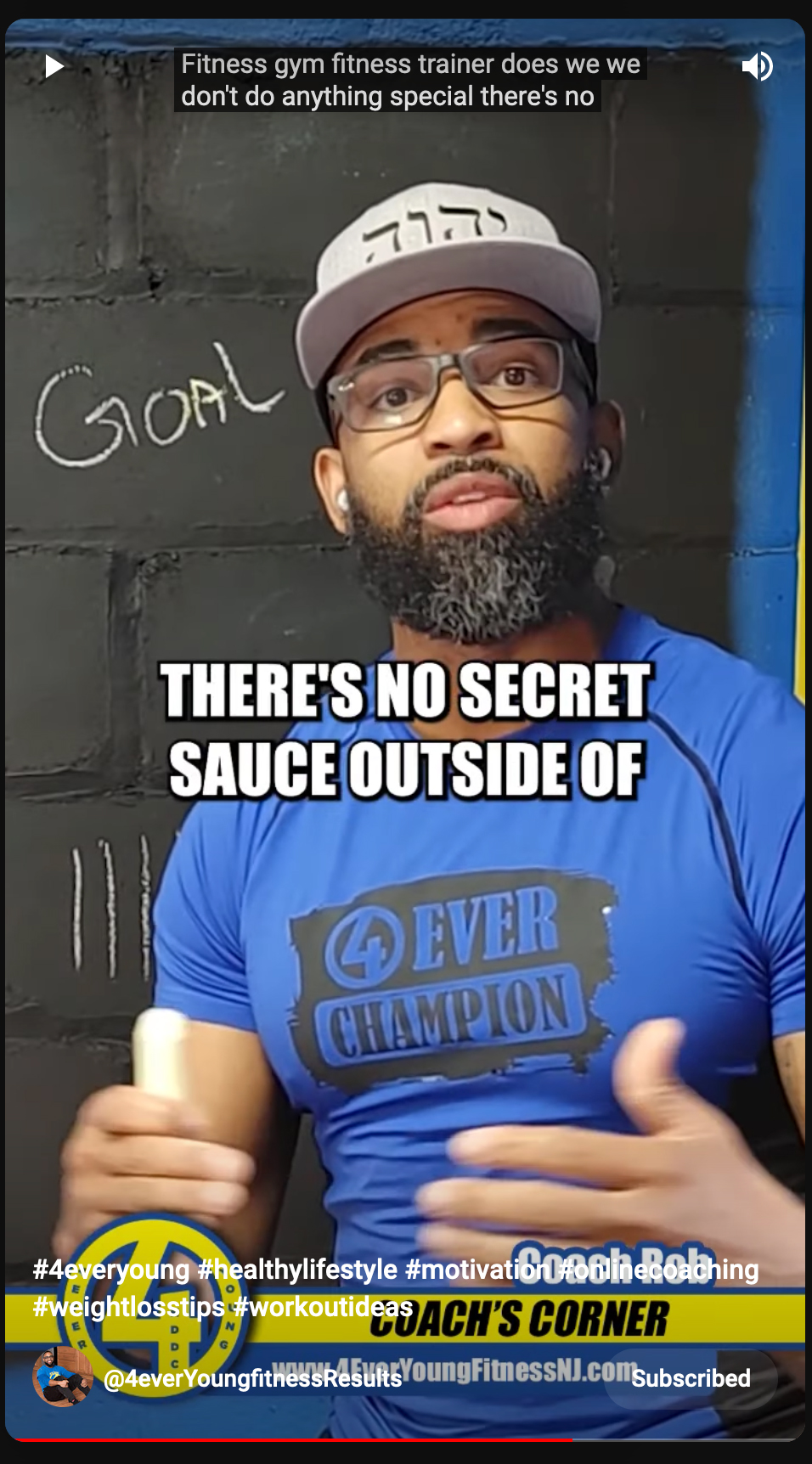 There's no secret sauce